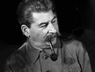 Иосиф Сталин на II Всесоюзном съезде Иосиф Сталин на II Всесоюзном съезде