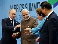 Президент России Владимир Путин, премьер-министр Индии Нарендра Моди, президент Бразилии Дилма Руссефф и президент Китая Си Цзиньпин на саммите БРИКС Президент России Владимир Путин, премьер-министр Индии Нарендра Моди, президент Бразилии Дилма Руссефф и президент Китая Си Цзиньпин на саммите БРИКС