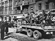 Советские войска в Праге в мае 1945 г. Советские войска в Праге