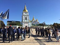 Националисты митингуют у здания министерства иностранных дел Украины с требованием выслать из страны консула Венгрии. 26 сентября 2018 Националисты митингуют у здания министерства иностранных дел Украины с требованием выслать из страны консула Венгрии. 26 сентября 2018