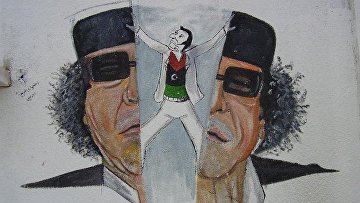 Граффити Ливийской революции