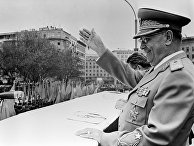 Иосип Броз Тито на первомайской демонстрации Иосип Броз Тито на первомайской демонстрации