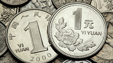 Монеты в 1 юань
