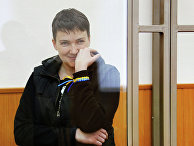 Гражданка Украины Надежда Савченко, обвиняемая в гибели российских журналистов в Донбассе, на заседании Донецкого городского суда Ростовской област Гражданка Украины Надежда Савченко, обвиняемая в гибели российских журналистов в Донбассе, на заседании Донецкого городского суда Ростовской област