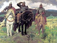 Виктор Васнецов «Богатыри», 1881—1898 гг. Виктор Васнецов «Богатыри», 1881—1898 гг.