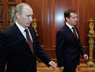 Встреча президента РФ Дмитрия Медведева с председателем правительства РФ Владимиром Путиным Встреча президента РФ Д. Медведева с премьером РФ В. Путиным