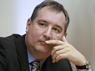 Дмитрий Рогозин в Московском государственном институте международных отношений МИД РФ Дмитрий Рогозин
