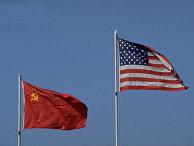 флаги сша ссср флаги сша ссср