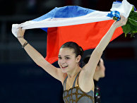 Аделина Сотникова (Россия), завоевавшая золотую медаль на соревнованиях по фигурному катанию в женском одиночном катании Аделина Сотникова (Россия), завоевавшая золотую медаль на соревнованиях по фигурному катанию в женском одиночном катании