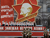 Первомайская демонстрация Первомайская демонстрация