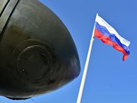 "День инноваций Министерства обороны Российской Федерации - 2015" "День инноваций Министерства обороны Российской Федерации - 2015"