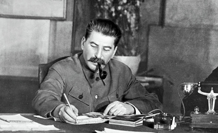 Иосиф Виссарионович Сталин