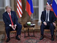 Встреча президента РФ Владимира Путина и президента США Дональда Трампа в Хельсинки Встреча президента РФ Владимира Путина и президента США Дональда Трампа в Хельсинки