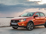 Новый универсал Lada Vesta SW Cross автоконцерна ПАО "АВТОВАЗ" Новый универсал Lada Vesta SW Cross автоконцерна ПАО "АВТОВАЗ"
