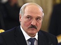 Президент Белоруссии Александр Лукашенко Президент Белоруссии Александр Лукашенко