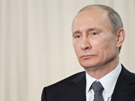 Встреча Владимира Путина с Корпусом наблюдателей за выборами Президента Рф 2012 года Встреча Владимира Путина с Корпусом наблюдателей за выборами Президента Рф 2012 года