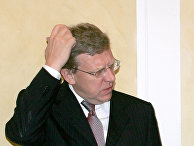 А.Кудрин КУДРИН
