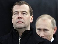 раскол тандема раскол тандема