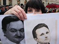 Участница митинга за реформу правоохранительных органов Митинг в Москве за реформу правоохранительных органов
