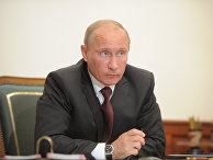 Премьер-министр РФ В.Путин провел видеоконференцию по вопросам дорожного строительства В.Путин провел видеоконференцию по дорожному строительству