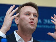 Дискуссия Ярослава Кузьминова и Алексея Навального в ВШЭ Алексей Навальный