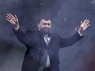Акция "Выбор Донбасса" в Донецке Акция "Выбор Донбасса" в Донецке