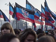 Акция "Выбор Донбасса" в Донецке Акция "Выбор Донбасса" в Донецке
