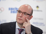 Итоговая пресс-конференция координационной комиссии МОК в Сочи Дмитрий Чернышенко