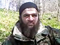 Доку Умаров Доку Умаров
