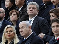 Мероприятия в Париже в честь 100-летия окончания I мировой войны Мероприятия в Париже в честь 100-летия окончания I мировой войны