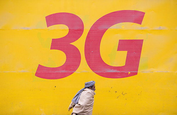 Надпись 3G на стене в Кабуле Надпись 3G на стене в Кабуле