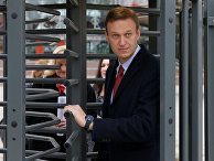 Российский оппозиционер Алексей Навальный покидает Европейский суд по правам человека в Страсбурге Российский оппозиционер Алексей Навальный покидает Европейский суд по правам человека в Страсбурге