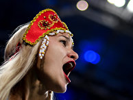 Болельщица сборной России по футболу Болельщица сборной России по футболу