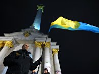Участники акции, посвященной 5-й годовщине начала событий на Майдане, в Киеве. 21 ноября 2018 Участники акции, посвященной 5-й годовщине начала событий на Майдане, в Киеве. 21 ноября 2018