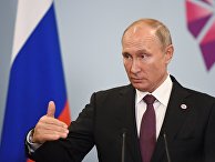 Президент РФ Владимир Путин на пресс-конференции в Сингапуре. 15 ноября 2018 Президент РФ Владимир Путин на пресс-конференции в Сингапуре. 15 ноября 2018