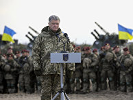 Президент Украины П. Порошенко посетил тактические учения десантно-штурмовых войск в Житомирской области Президент Украины П. Порошенко посетил тактические учения десантно-штурмовых войск в Житомирской области