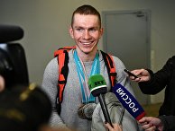 Александр Большунов Александр Большунов