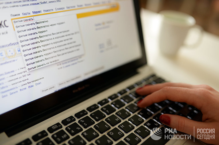 фильмы новинки российские скачать Фильмы российские » скачать фильмы бесплатно без регистрации.