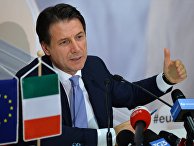 Премьер-министр Италии Джузеппе Конте Премьер-министр Италии Джузеппе Конте