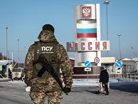 Пограничник на пункте пропуска Гоптовка в Харьковской области Пограничник на пункте пропуска Гоптовка в Харьковской области