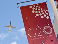 Символика саммита G20 в Буэнос-Айресе, Аргентина Символика саммита G20 в Буэнос-Айресе, Аргентина
