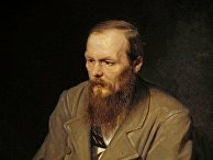 Портрет писателя Фёдора Михайловича Достоевского Портрет писателя Фёдора Михайловича Достоевского