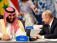 Президент России Владимир Путин и наследный принц Саудовской Аравии Мохаммед бен Сальман Президент России Владимир Путин и наследный принц Саудовской Аравии Мохаммед бен Сальман