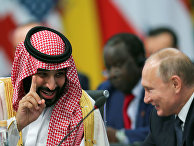 Президент России Владимир Путин и наследный принц Саудовской Аравии Мохаммед бен Сальман Президент России Владимир Путин и наследный принц Саудовской Аравии Мохаммед бен Сальман