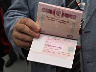 Московская типография Гознака Московская типография Гознака