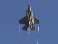 Израильский истребитель F-35 на военно-воздушной базе «Хатцерим» Израильский истребитель F-35 на военно-воздушной базе «Хатцерим»