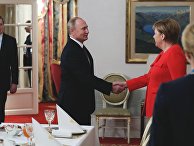 Официальный визит президента РФ В. Путина в Аргентину. День второй Официальный визит президента РФ В. Путина в Аргентину. День второй
