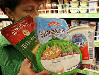Молочная продукция из Литвы Молочная продукция из Литвы