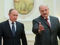 Заседание Высшего Государственного Совета Союзного государства России и Белоруссии Заседание Высшего Государственного Совета Союзного государства России и Белоруссии