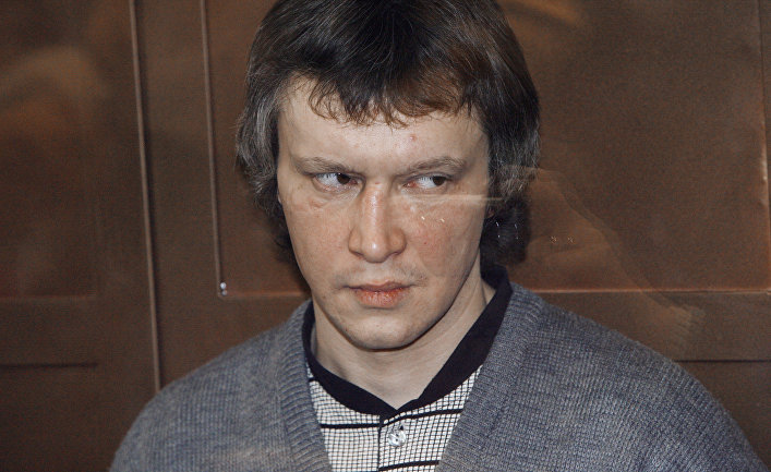 «битцевский маньяк» Александр Пичушкин